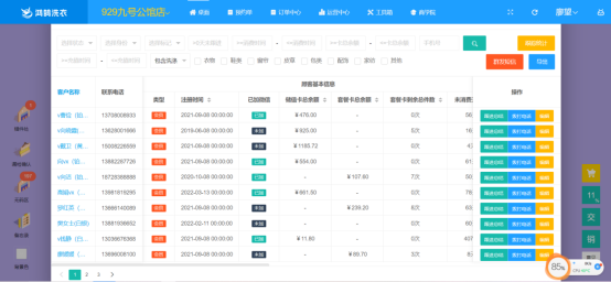 1710897053922687.png image.png