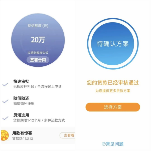 1729652159230564.png image.png